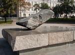 See Solovetsky Stone & Lubyanka Bulding, Lubyanka Square, Moscow, Russia