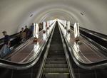Visit Arsenalna Metro Station, Kiev, Ukraine