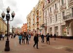 Stroll Arbat Street, Moscow