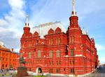 Visit State Historical Museum, Moscow, Russia
