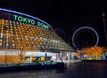 Ride Big O Ferris Wheel, Tokyo Dome City, Japan