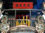 See Na Tcha Temple, Macau (UNESCO site)