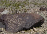 See Mesquite Spring Petroglyphs, Death Valley National Park