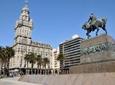 Best Private Montevideo Shore Excursion: City Tour. Optional WineTasting Tour.