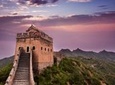 Great Wall Hiking Tour from Beijing: Simatai West to Jinshanling