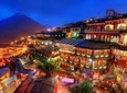 Private Tour: Jiufen Gold Rush Town and Yehliu National Geopark from Taipei