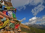 Do Druk Path Trek, Bhutan