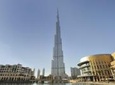 Burj Khalifa Level 124 'At the Top' Entrance Ticket with One-way Transfer