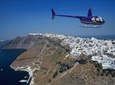 Santorini Helicopter Flight