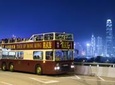 Big Bus Hong Kong Open-Top Night Tour