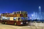 Big Bus Hong Kong Open-Top Night Tour