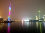 See View from Canton Tower, Guangzhou, China