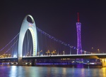 See Liede Bridge at Night, Guangzhou, China