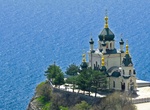 Visit Foros Church (Church of Christ's Resurrection), Crimea, Ukraine