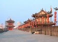 Xi'an in One Day: Terracotta Warriors, City Wall Day Trip from Chengdu by Air