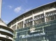 The Manchester City Stadium Tour