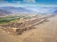 Overflight of Nazca Lines Full Day Trip from Lima
