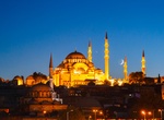 Visit Fatih Mosque & Complex, Istanbul, Turkey (UNESCO Site)
