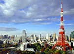 See the Tokyo Tower, Minato, Tokyo