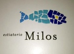 Dine at Estiatorio Milos (Midtown), Manhattan, New York