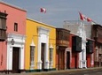 Private Combo Tour: Trujillo Sightseeing, Archeology Museum, Temples of the Sun and Moon, Huanchaco and Chan Chan