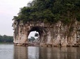 Private Guilin Half Day Tour: Fubo Mountain, Reed Flute Cave and Elephant Hill