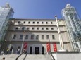Private Tour: Reina Sofia Museum with Skip-the-Line Access