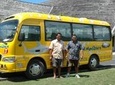 Shared Arrival Transfer: Moorea Airport or Pier to Hotel