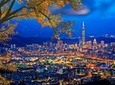 Private Custom Tour: Taipei in a Day
