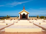 Visit Alto Vista Chapel, Aruba