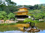 Visit Historic Monuments of Ancient Kyoto (Kyoto, Uji and Otsu Cities) (UNESCO Sites)