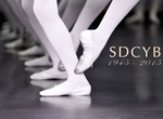 Take a Class at San Diego Civic Youth Ballet, Balboa Park, San Diego, California