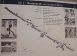 See KV11 (Tomb of Ramesses III), Valley of the Kings, Egypt