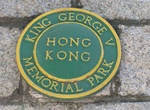 Visit King George V Memorial Park, Hong Kong