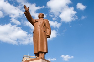 Long Live the Victory of Mao Zedong Thought Statue