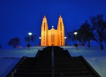 See Akureyrarkirkja (The Church of Akureyri), Iceland
