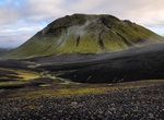 Hike Hekla Volcano, Iceland