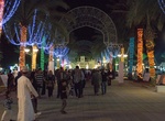 Attend Muscat Festival, Oman