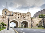 Visit Muscat Gate Museum, Muscat, Oman