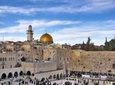 Private Tour: Highlights of Israel Day Trip from Jerusalem Including Old Jerusalem, Western Wall and the Dead Sea