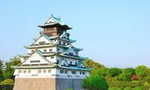 Walking Tour : Osaka Castle and River Cruise from Kyoto