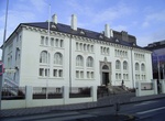 Visit Safnahúsið (Culture House), Iceland