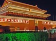 Private Night Sightseeing Tour of Beijing