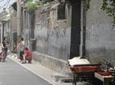 Private Tour-Beijing Hutong Life Experience