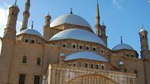 Islamic and Coptic Cairo Day Tour 