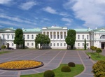 See Presidential Palace (Vilnius), Lithuania