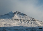 Summit Slættaratindur, Eysturoy, Faroe Islands