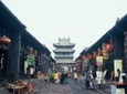 2-Day Private Tour from Xi'an to Pingyao by Express Train