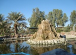 Visit Al Areen Wildlife Park, Sakhir, Bahrain