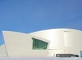 Fairbanks Autumn/Winter City Tour